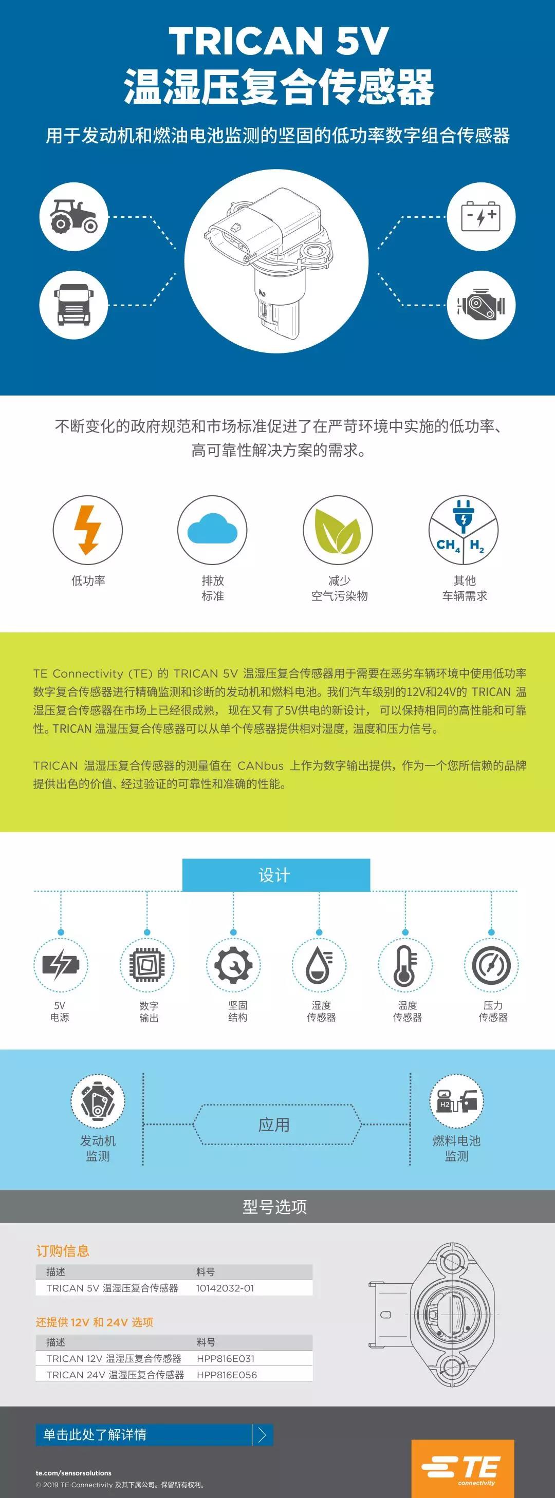 微信图片_20190515172915.jpg